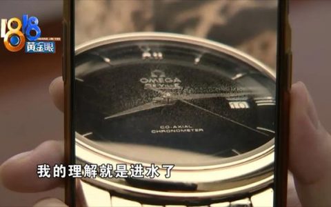 京东售后维修要钱吗现在还能用吗，京东维修售后花钱吗？