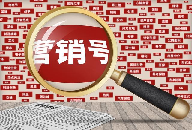 抖音音浪能干啥_抖音怎么刷音浪_抖音音浪是刷礼物得来的吗