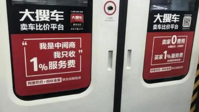 广告文案模板图片（广告创意文案模板）