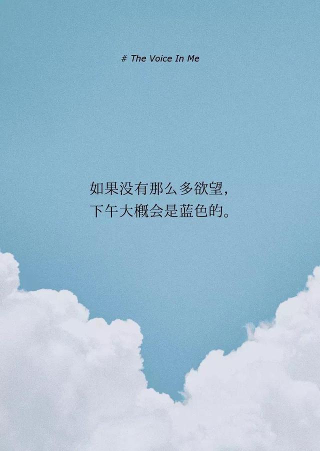 朋友圈发图片心情图片