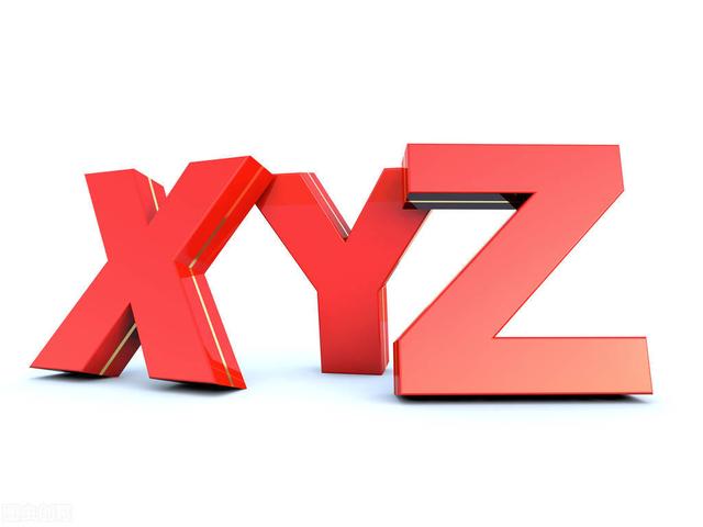 .xyz是哪的域名（xyz是哪个地区）
