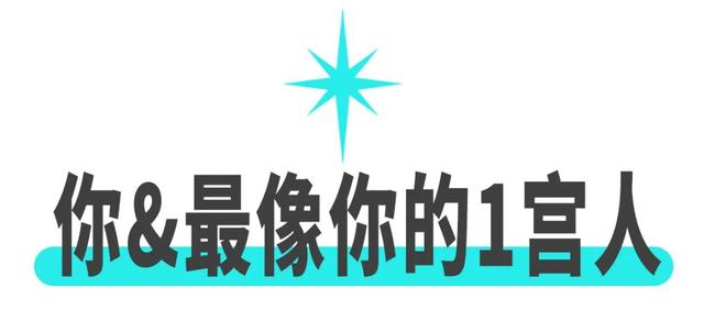 十二星座配对测试爱情水瓶座 十二星座配对测试爱情打分 网络资讯 网络营销十万个为什么 商梦网校 商盟学院 十二星座配对测试爱情水瓶座 十二星座配对测试爱情打分 网络资讯 网络营销十万个为什么 商梦网校 商盟学院