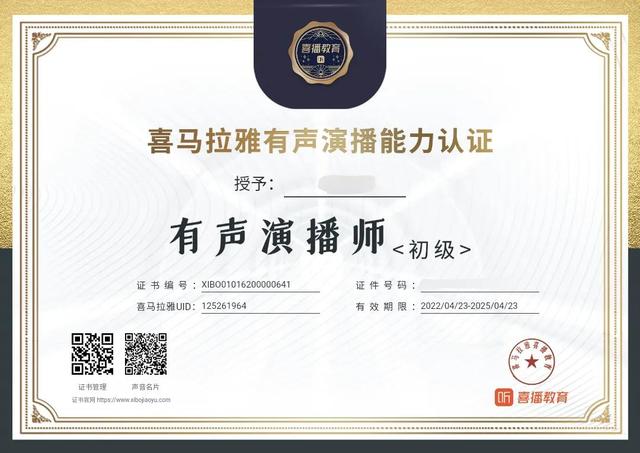 网络营销啤酒需要什么证_啤酒销售公司需要办什么证