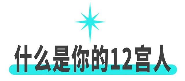 十二星座配对测试爱情水瓶座 十二星座配对测试爱情打分 网络资讯 网络营销十万个为什么 商梦网校 商盟学院 十二星座配对测试爱情水瓶座 十二星座配对测试爱情打分 网络资讯 网络营销十万个为什么 商梦网校 商盟学院