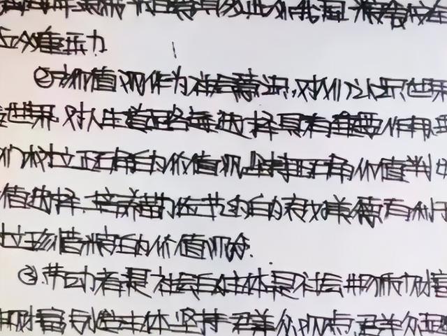 中文字体生成器（各种字体在线生成器）