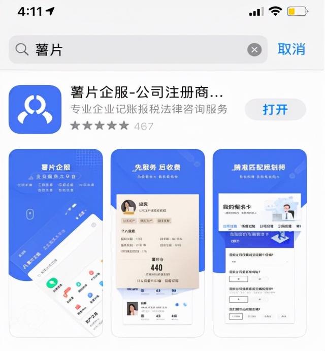 如何根据业务需求评估谷歌服务器的内存需求