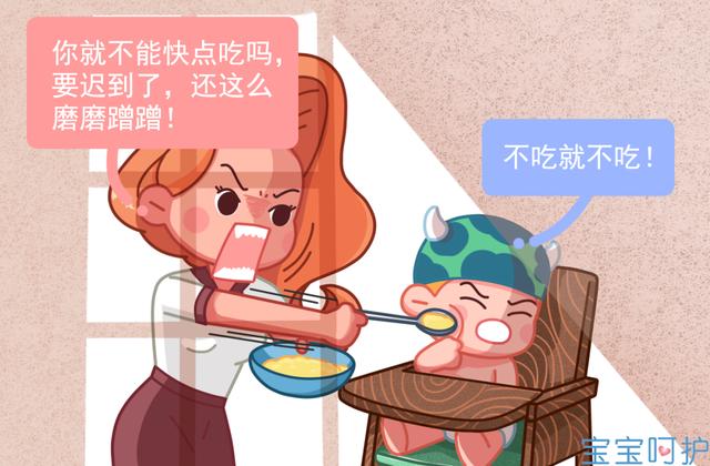 请问抖音创始人是谁（抖音爸爸创始人图片）