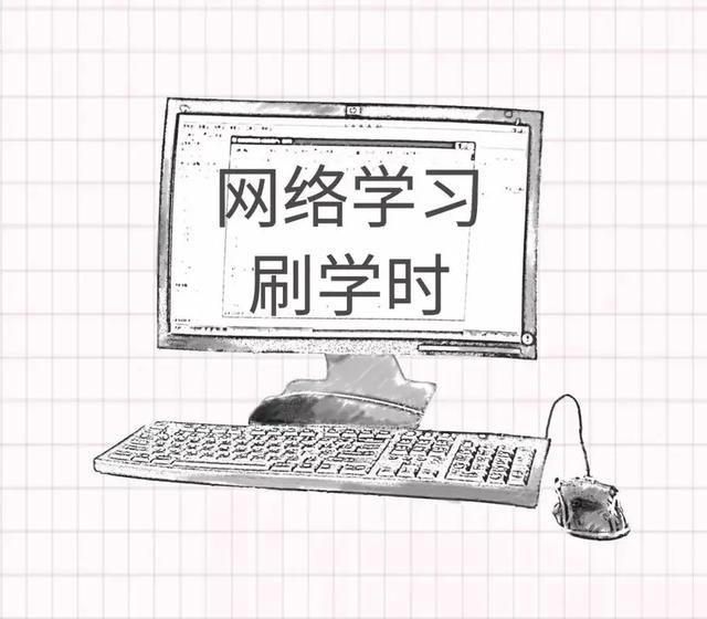 淘宝大学免费课程视频小飞（淘宝大学免费课程视频教程）