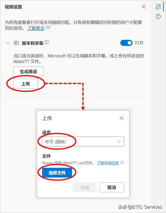 最近最新中文字幕资源大全手机（最近最新的中文字幕）