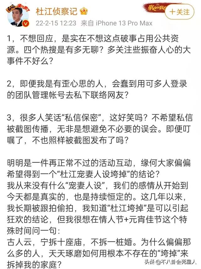 最近三年离婚的明星名单（最近五年离婚的明星名单）