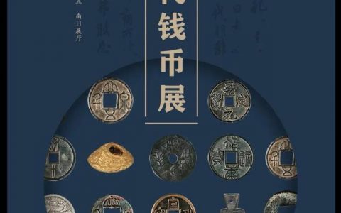 ffbl是什么意思梗l是什么意思警察的意思，fbl是什么意思梗？