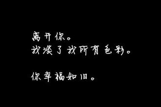 为什么客户不愿意加你微信？资料设置太消极！