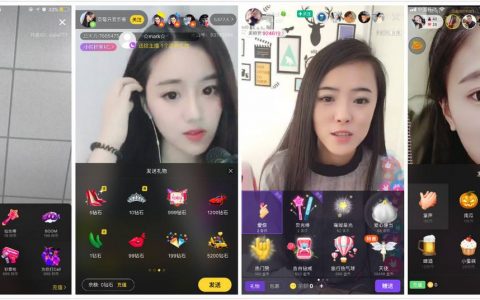 抖音平台的特点和优势是什么？抖音直播的优势和劣势分析！