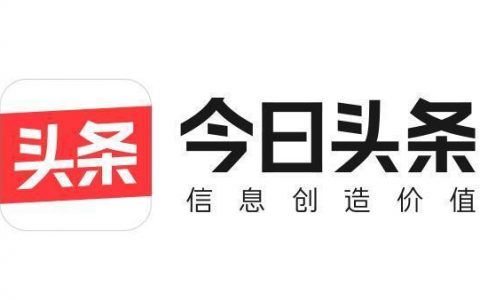 晓涵哥来了今日头条(晓涵哥公布的三段视频)