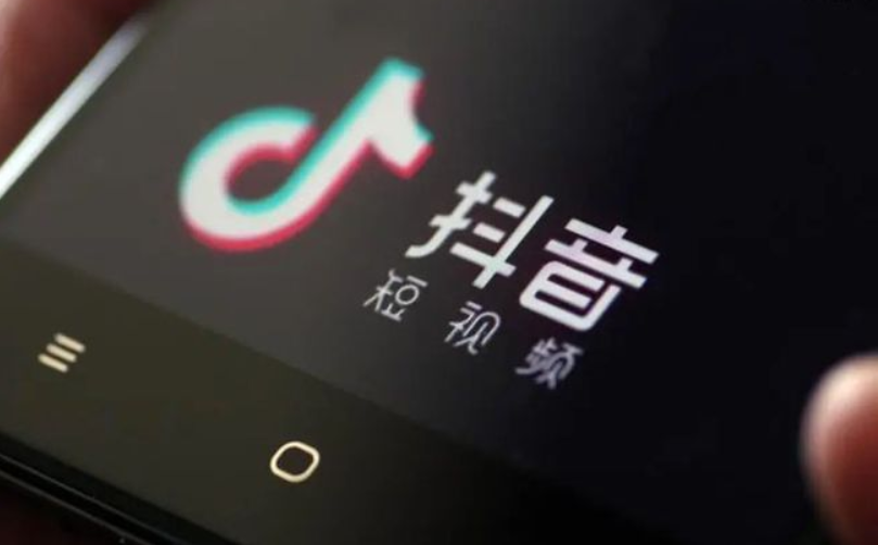餐饮业如何做好抖音推广？抖音推广方法有哪些？