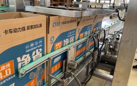 免费加盟零投资养殖，免费加盟养殖项目？
