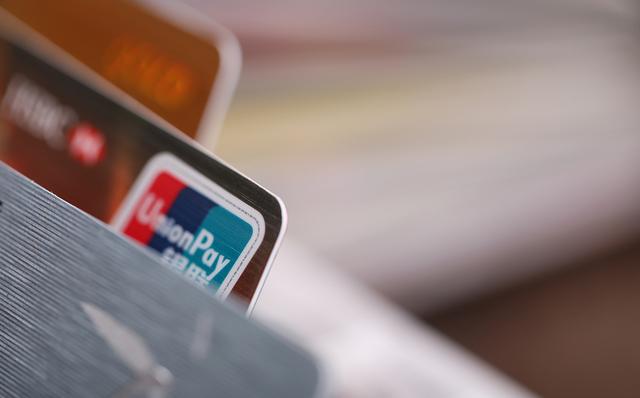 怎么找大量信用卡客户，信用卡用户获取方法？