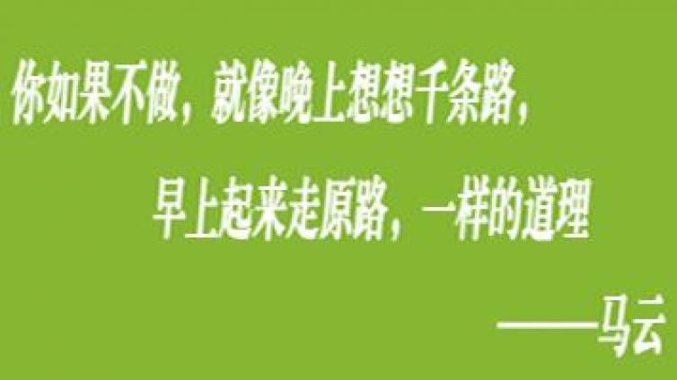 市场蓝海赚钱项目，说不定就跟你有关！