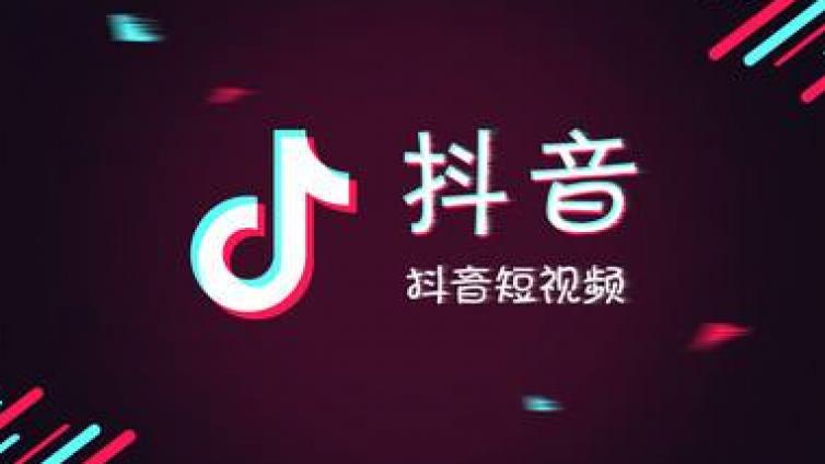 做抖音新手常犯的九大错误