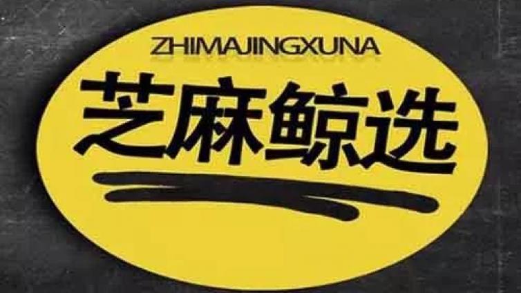 3小时吸粉9万+,1天突破700万!它是怎么做到的？