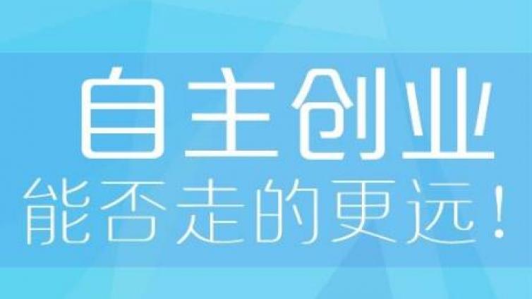 《哪吒》爆火，新手如何用它简单粗暴日入200+？