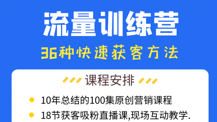 微信搜一搜关键词排名怎么操作？