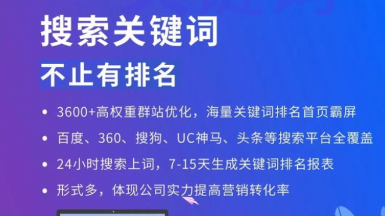 常见的网络营销方法有哪些？