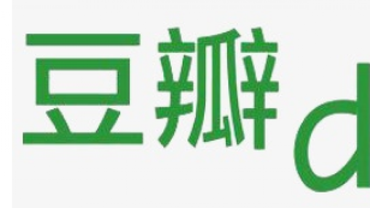 【网络营销推广方法】微商怎么做豆瓣引流？豆瓣引流的步骤是什么？