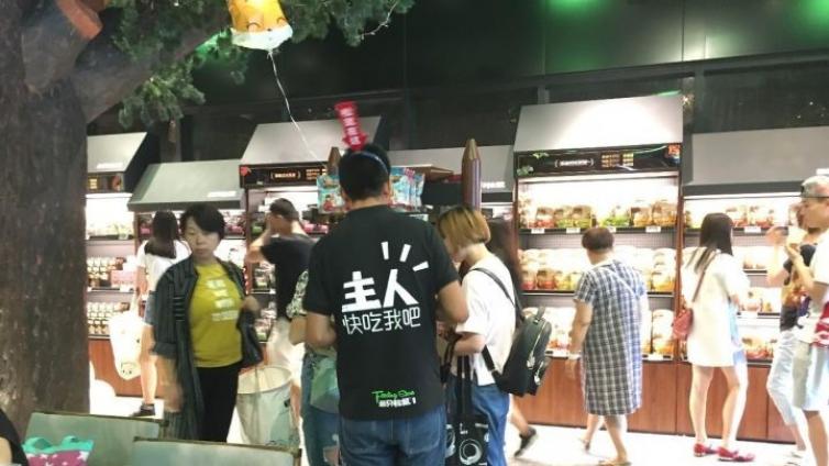 “水果店”不得不学的网络营销方案！