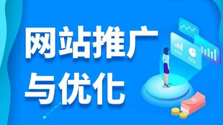 企业为什么要进行网络营销？全网营销的重要性是什么？