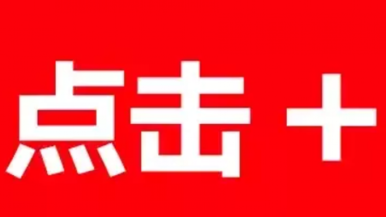  【网络营销引流】不发视频，不互粉，抖音如何快速涨粉1000+？