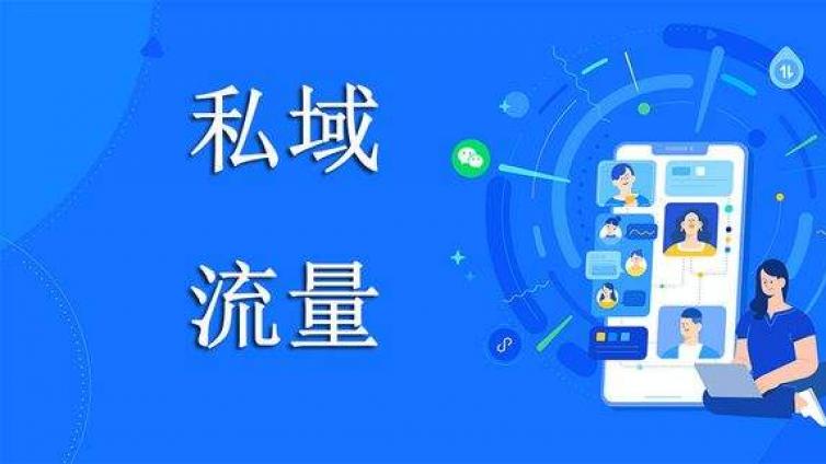 怎么可以快速的给公众号引流？如何给微信公众号引流?