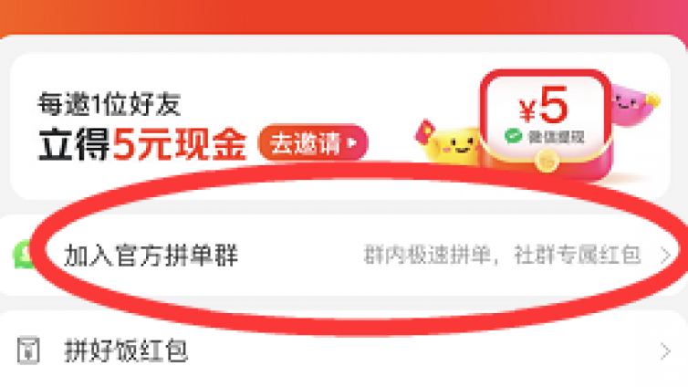 同城引流有什么方法？附近人引流有什么平台？