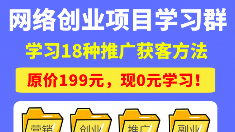 网上赚钱的门路方法有哪些？正规网上赚钱的门路有哪些？