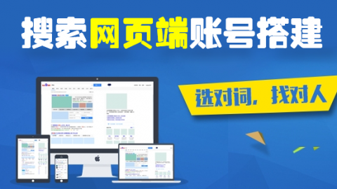 默认计划 