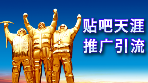 默认计划 