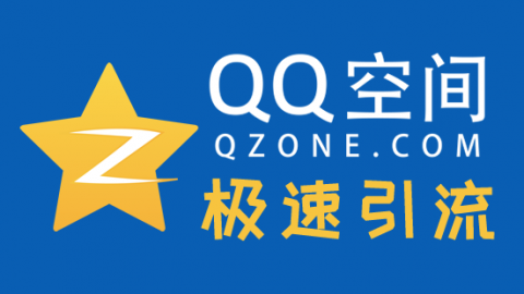 默认计划 