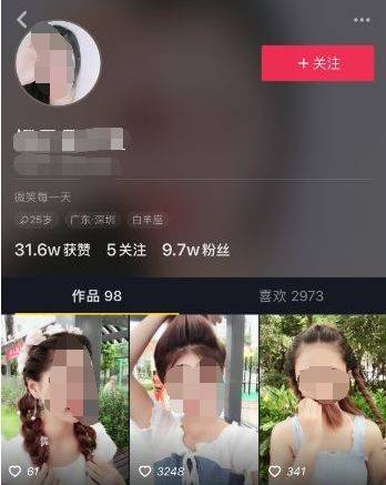 视频教程