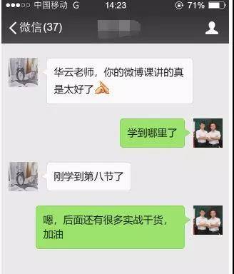 实战