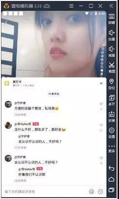 文案