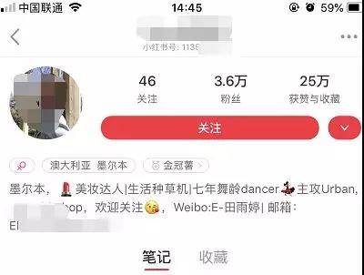 提高帐号质量