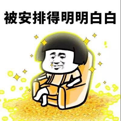抖音运营步骤