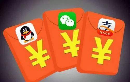 红包