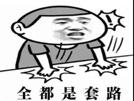 敝帚自珍