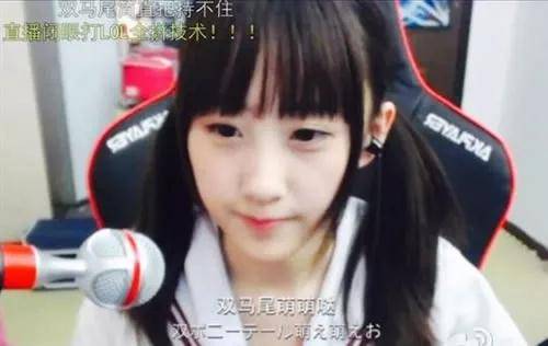 视频直播