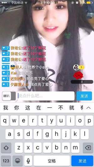 广告营销元素