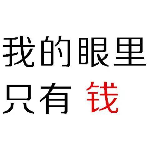社群平台全引流