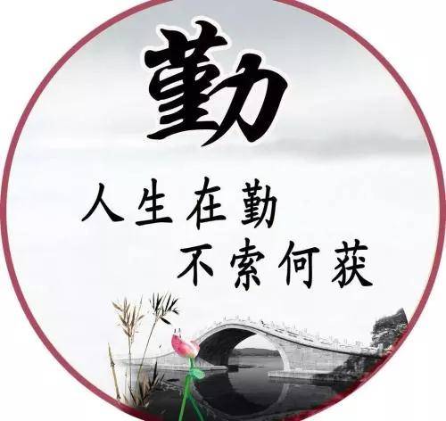 执行能力与风险控制能力