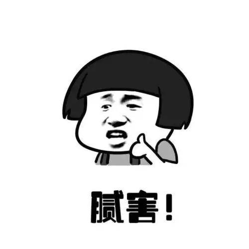 产品差异化