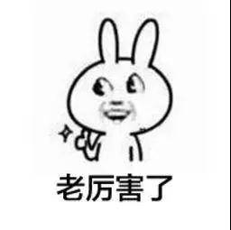 搜索关键词